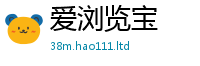 777888管家婆精准四肖比2025新奥天天开好彩开奖结果